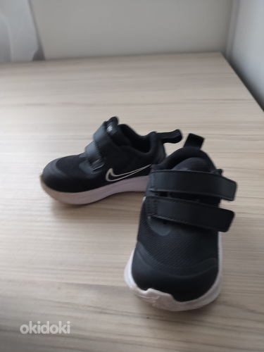 Tossud Nike