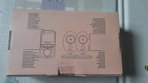 Lionelo Babyline 5.1 uus (2 foto / 3)