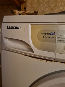 Ära anda vana Samsungi pesumasin (2 foto / 4)