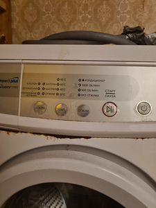 Ära anda vana Samsungi pesumasin (3 foto / 4)