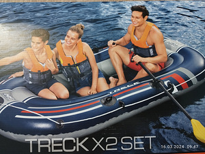 Лодка надувная TRECK 2X. Новая.В упаковке.