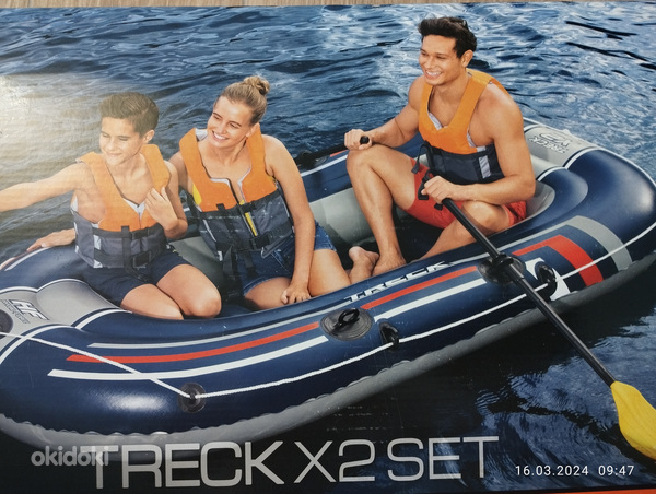 Лодка надувная TRECK 2X. Новая.В упаковке. (фото #1)