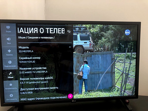 LG 32LM6370PLA (3 foto / 3)