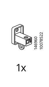 IKEA Vidge kardinapuu (6 foto / 6)