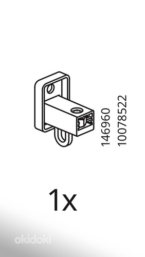 IKEA Видж Карниз для штор (фото #6)