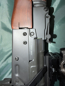 Airsoft AK-74 AEG (A74U Series) (2 foto / 4)