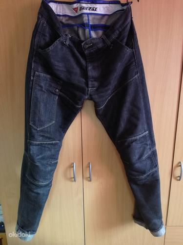 Dainese б/у мото-джинсы W35 L36 (фото #1)