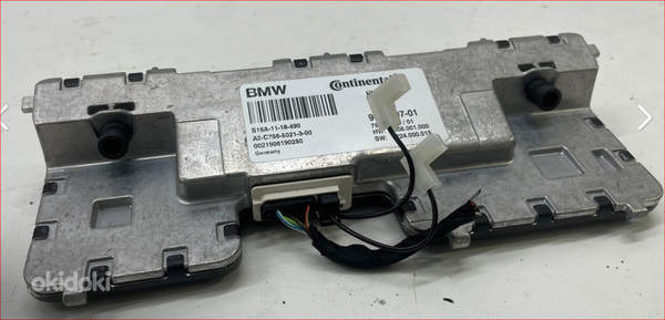 BMW G01, G11, G30, G31 KAFAS (камера)
