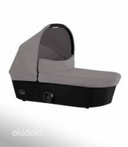 Cybex Mios vankrikorv, hall (2 foto / 2)