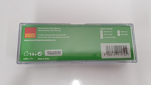 Arnold HN6626 (2 фото из 4)