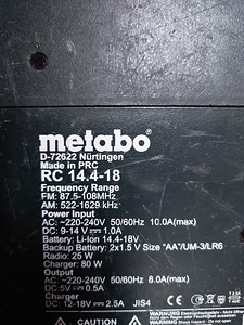 Metabo raadio-laadija RC 14.4-18