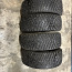 Goodyear Ultra Grip Ice Artic 235/50/19 (foto #1)
