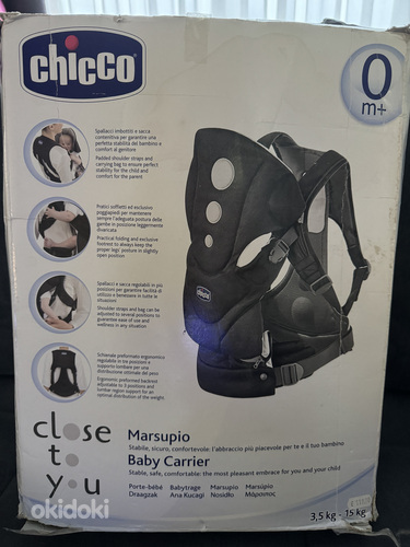 Chicco кенгуру