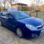 Opel Signum 2007a AUT (VEAGA) (фото #3)