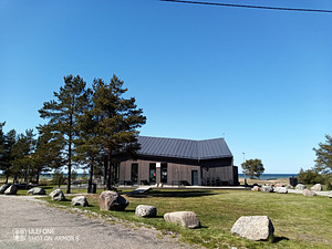 Suur hoonestatud kinnistu, Ida-Virumaal. 32800m2 (11 foto / 12)