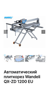 Automaatne plaatide lõikur Wandeli QX-ZD 1200 EU (2 foto / 3)
