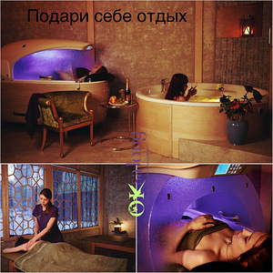 Spa + massaaž + kosmeetik (5 foto / 8)