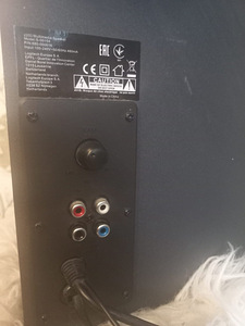 Speaker "Logitech Multimedia speaker system" Z-333 S000154 (2 foto / 3)