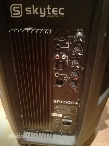 SkyTec SPJ-1500A muusika aktiivne kõlar. 400-watt (foto #1)