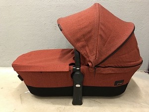 Cybex Priam vankrikorv (2 foto / 4)
