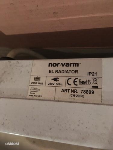 Radiaator (foto #1)