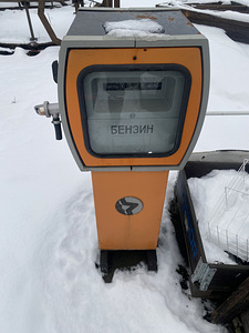 Топливный насос