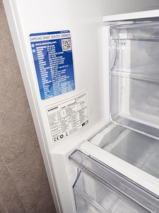 Külmkapp Samsung RB33J3215WW NoFrost (3 foto / 7)