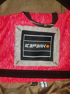Icepeak kevad/sügis naiste jope s. 40 (6 foto / 7)