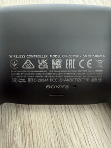 Sony Playstation 5 DualSense controller (2 foto / 2)