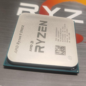 AMD Ryzen 9 5900X (AM4) protsessor. (2 foto / 3)