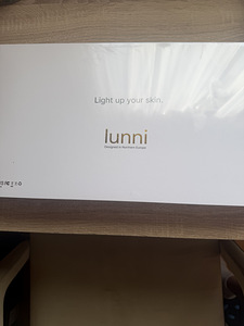 Lunni 7 värvi LED lähiinfrapunavalgusega näomask, valge (2 foto / 2)