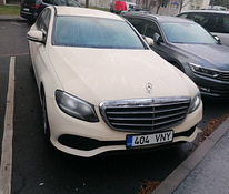 Сдам в аренду