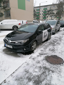 Сдам в аренду