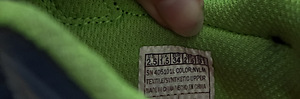 Skechers tossud (3 foto / 3)