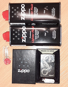 Zippo tulemasin