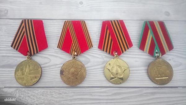 NSVL medalid (foto #1)