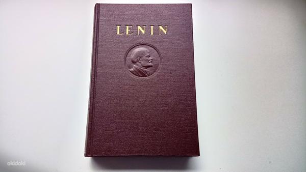 В. И. Ленин cочинения (фото #1)
