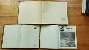 Различные эстонские книги (5 фото из 9)