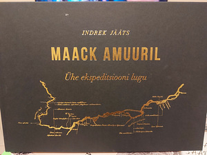 Indrek Jääts "Maack Amuuril" (1 foto / 1)