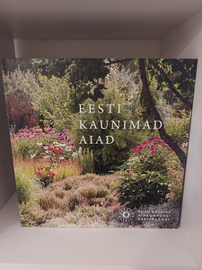 Eesti kaunimad aiad (2 foto / 2)