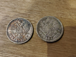 Hõbemünt 1 Rubla Nikolai II 1898 ja 1899 (1 foto / 2)