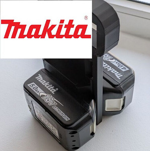 Makita 4 x 18V aku hoidik suure sangaga