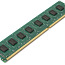 Память 8 ГБ (4x2 ГБ) DDR3-1333 PC3-10600U HP/Hynix и Transce (фото #1)