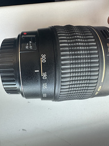 Tamron AF 70-300mm (Canon) (2 foto / 3)