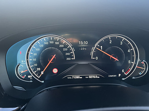 BMW 520 M pakett 2.0 140kW (12 foto / 12)