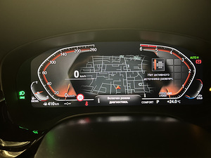 BMW diagnostika, kodeerimine, Start-stop väljalülitamine (2 foto / 3)