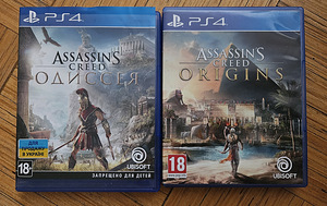 Игра для пс4 / игры 1шт - 15€ (4 фото из 5)