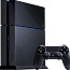 Sony PlayStation 4 500GB (foto #1)