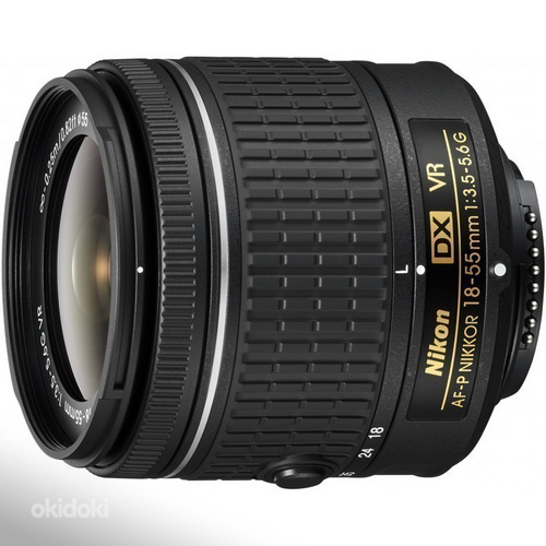 Nikon AF-P Nikkor 18 - 35mm