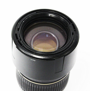 Tamron 70-300mm F/4-5.6 (3 foto / 3)